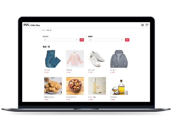 場所を選ばずオンラインでどこからでも販売
